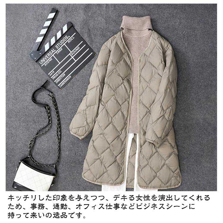 ダウンコート ダウンベスト ロング丈 キルティングコート ホワイト