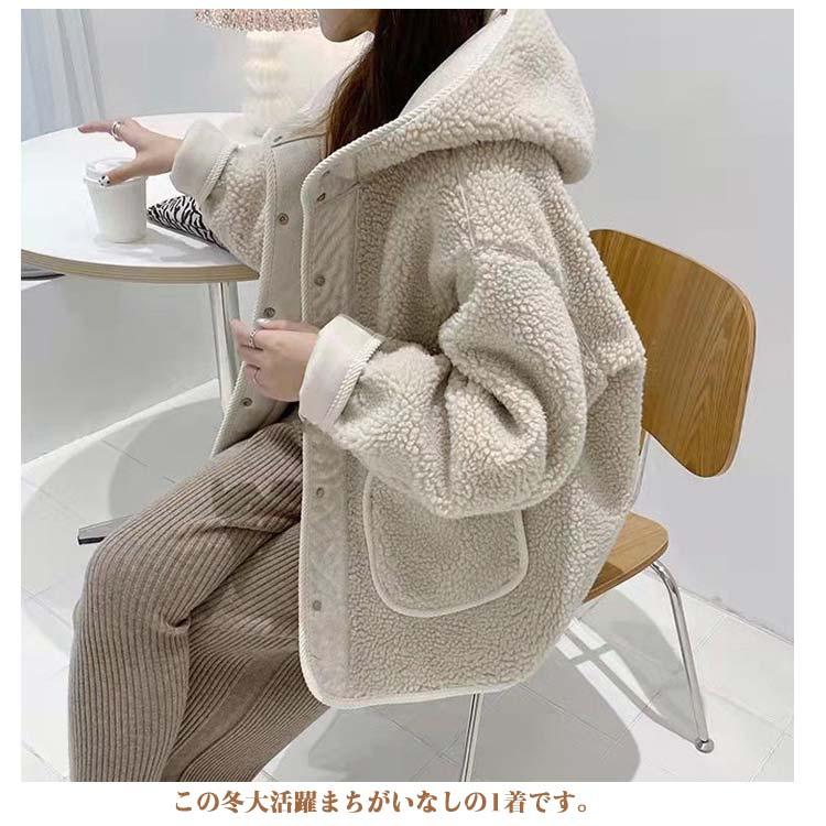 ボアブルゾン ボア ジャケット レディース コート 秋冬 カジュアル