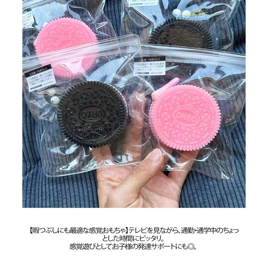 4点セット スクイーズ ビスケット スクイーズ玩具 クッキー おもちゃ