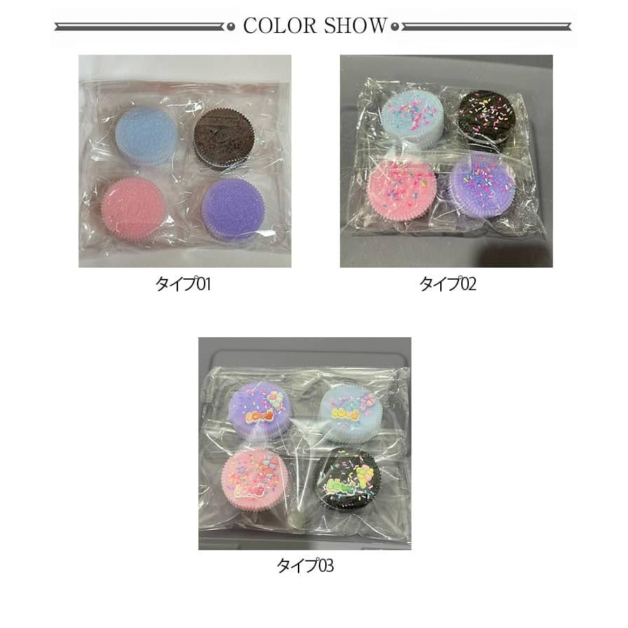 4点セット スクイーズ ビスケット スクイーズ玩具 クッキー おもちゃ