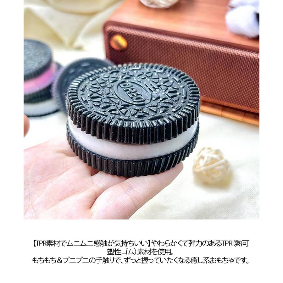 po@ページ　スクイーズ4点 4点セット スクイーズ ビスケット スクイーズ玩具 クッキー おもちゃ