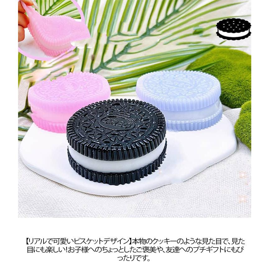 4点セット スクイーズ ビスケット スクイーズ玩具 クッキー おもちゃ