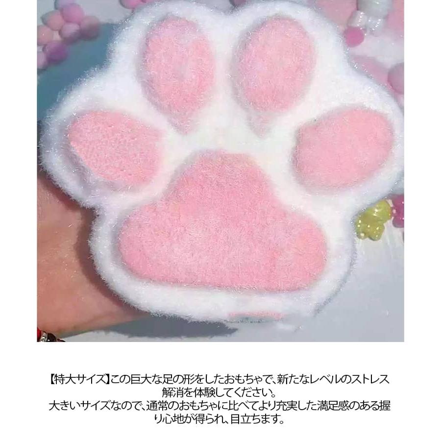 スクイーズ玩具 猫の爪 巨大な肉球 透明な猫の足 スクイーズ もちもち