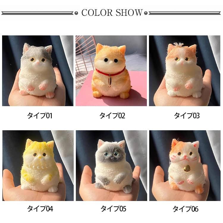 3個セット スクイーズ玩具 スクイーズ 猫 犬 大サイズ 中サイズ 小