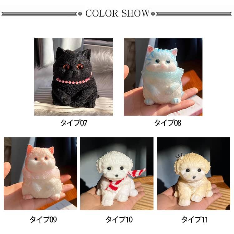 3個セット スクイーズ玩具 スクイーズ 猫 犬 大サイズ 中サイズ 小