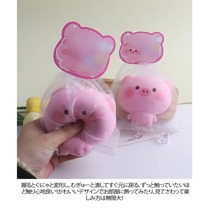 3個セット スクイーズ 動物 低反発 ストレス 解消 発散 可愛い
