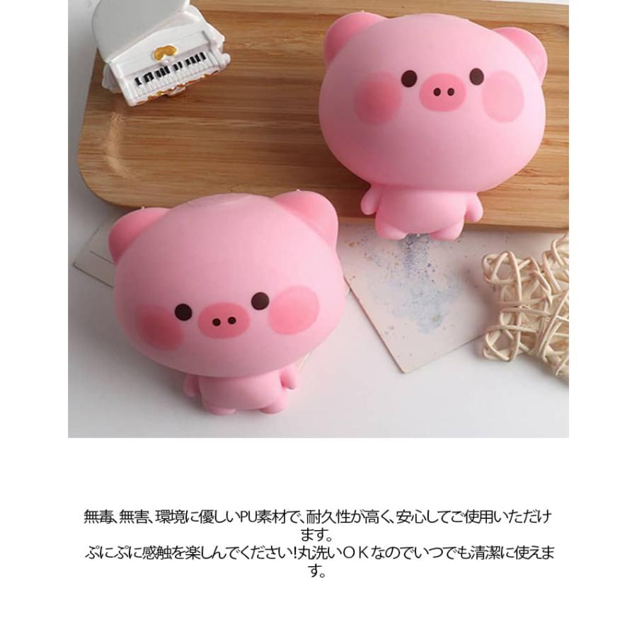 3個セット スクイーズ 動物 低反発 ストレス 解消 発散 可愛い