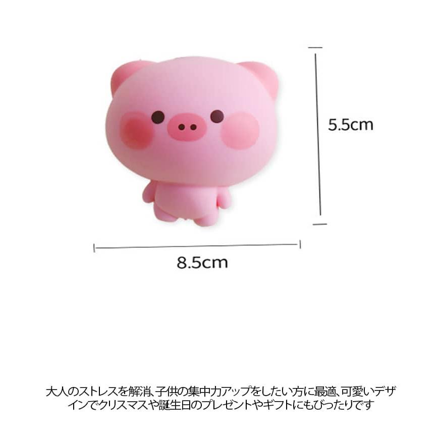3個セット スクイーズ 動物 低反発 ストレス 解消 発散 可愛い