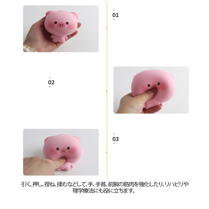 3個セット スクイーズ 動物 低反発 ストレス 解消 発散 可愛い