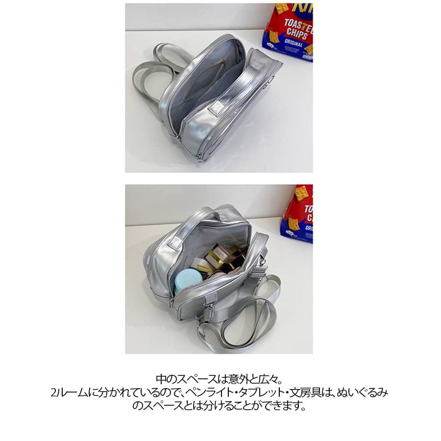 ぬいバッグ 痛バッグ ぬいポーチ 20cm ぬいショルダー ぬいぐるみ