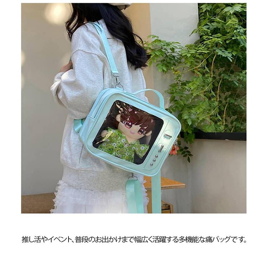 ぬいバッグ 痛バッグ ぬいポーチ 20cm ぬいショルダー ぬいぐるみ