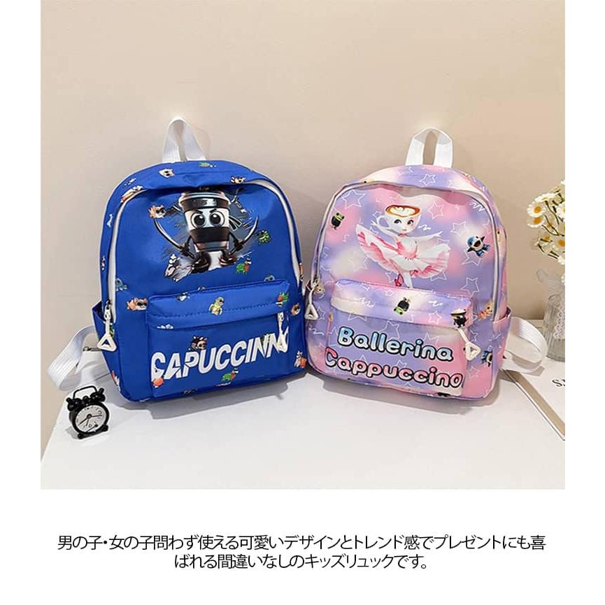 送料無料 イタリアンブレインロット キャラクター プリント リュック