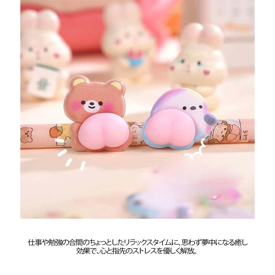 70個セット】 肉球シール おしりシール パーツ ぷくぷく 猫爪 ぷにぷに