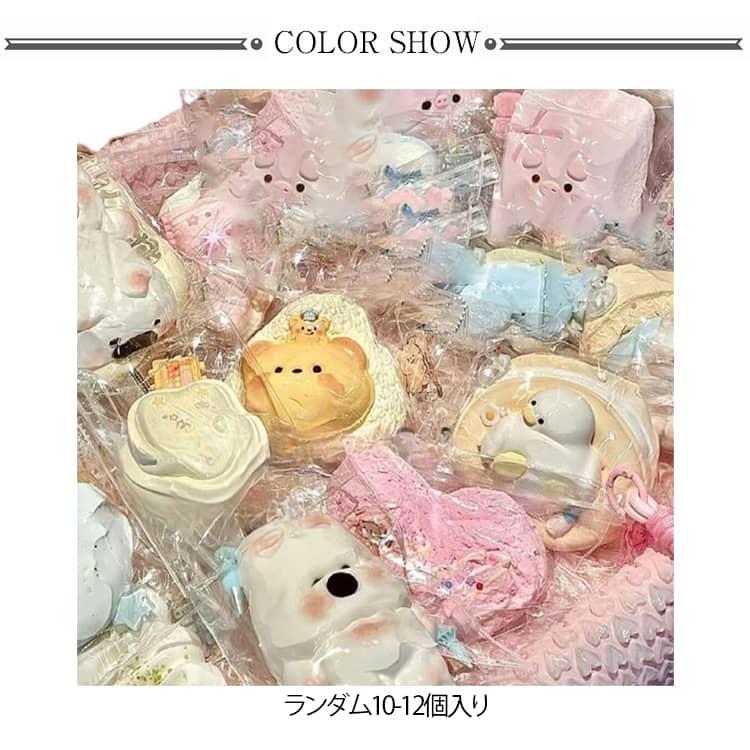 10-12個セット スクイーズ 福袋 肉球 ネコ ねこ ケーキ 食べ物 低反発