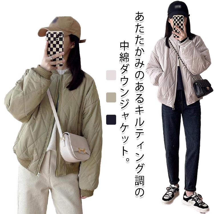 ☆年始SALEadidasキルティングジャンパー☆ キルティングジャケット ブルゾン レディース ジャンパー 秋冬