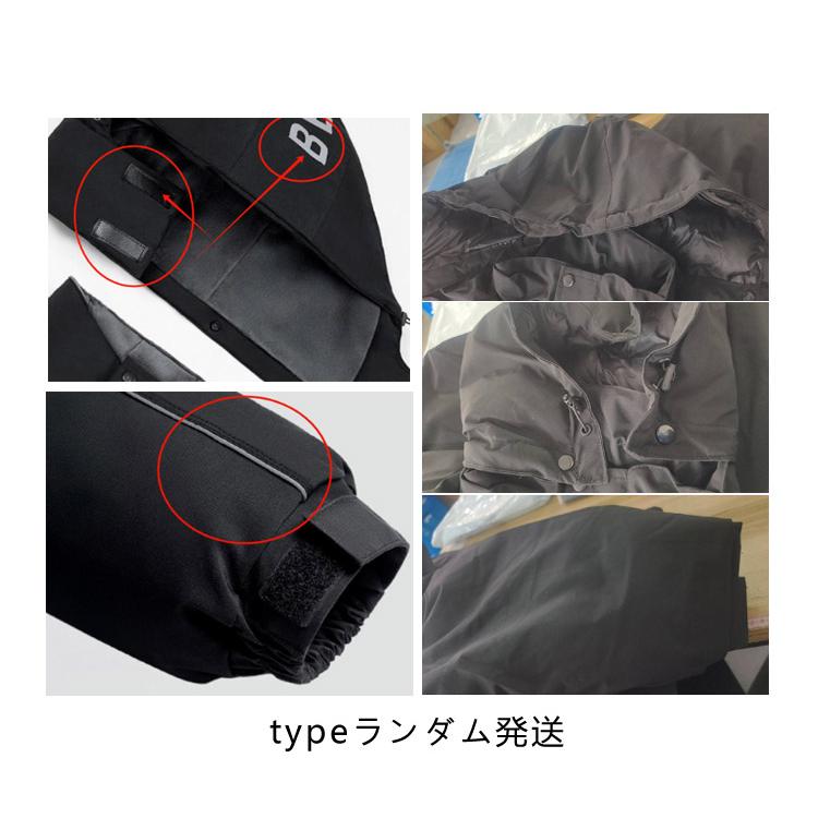L-3XL ベンチコート メンズ レディース バイク用 ロングコート 防水