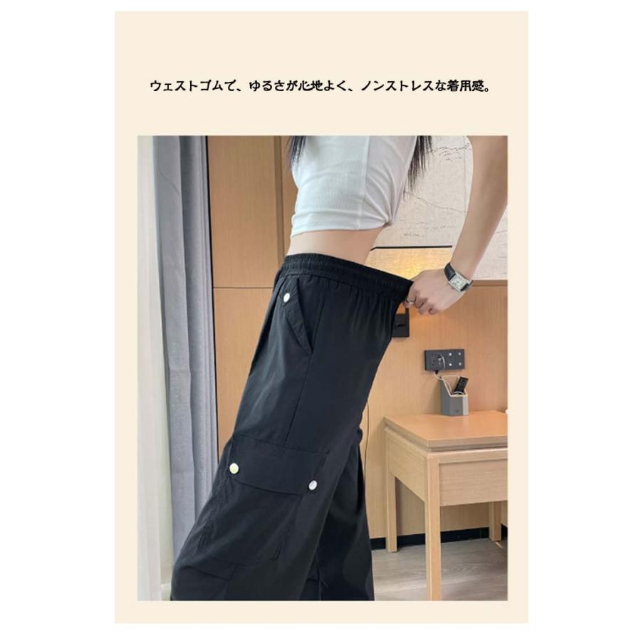 裏起毛 カーゴパンツ レディース 起毛 ロングパンツ ワイドパンツ 裏