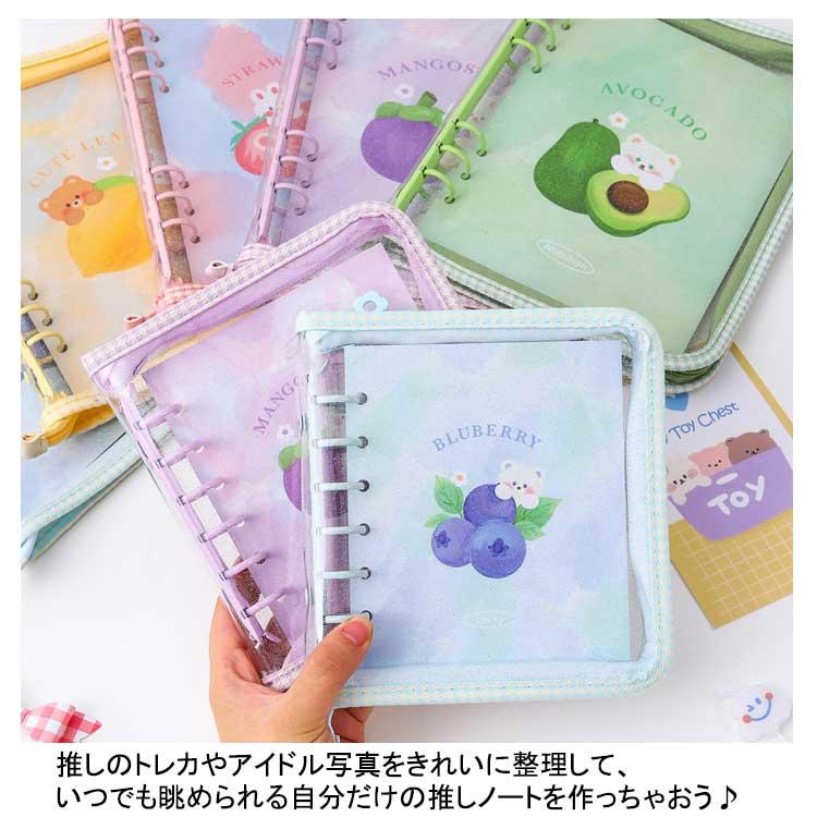 リフィル10枚付き コレクトブック 韓国 トレカケース シール帳 A5 A7 6