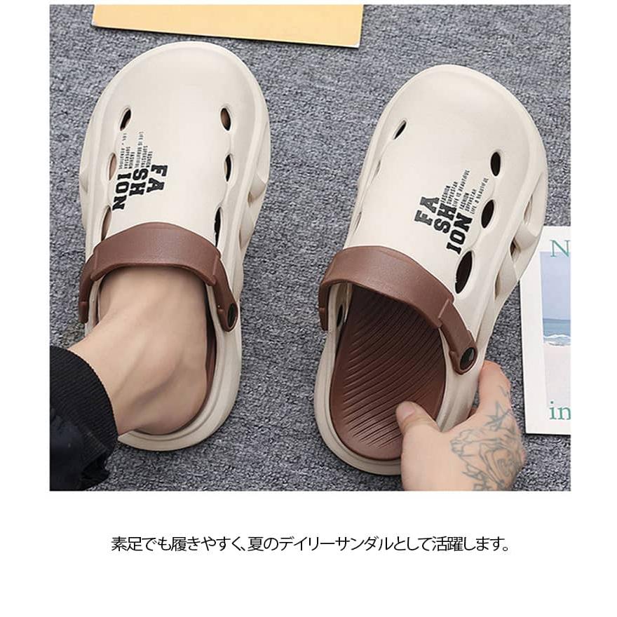 クロッグサンダル メンズ EVA 厚底サンダル 2WAY サボサンダル