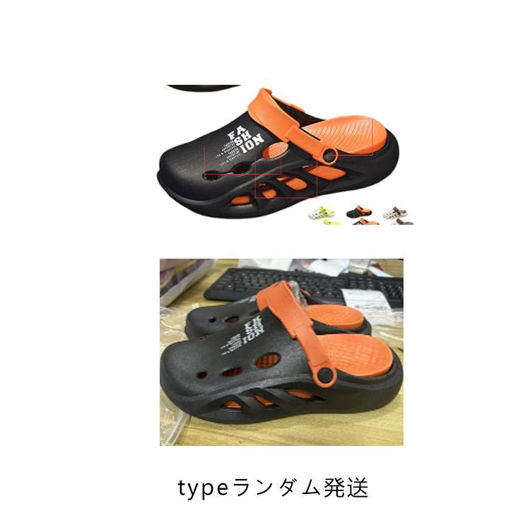 クロッグサンダル メンズ EVA 厚底サンダル 2WAY サボサンダル