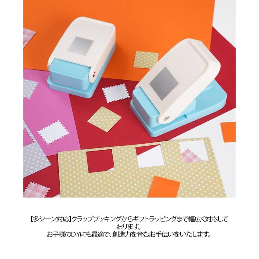 クラフトパンチ 切手型 スクエアパンチ エンボスパンチ 四角 切手