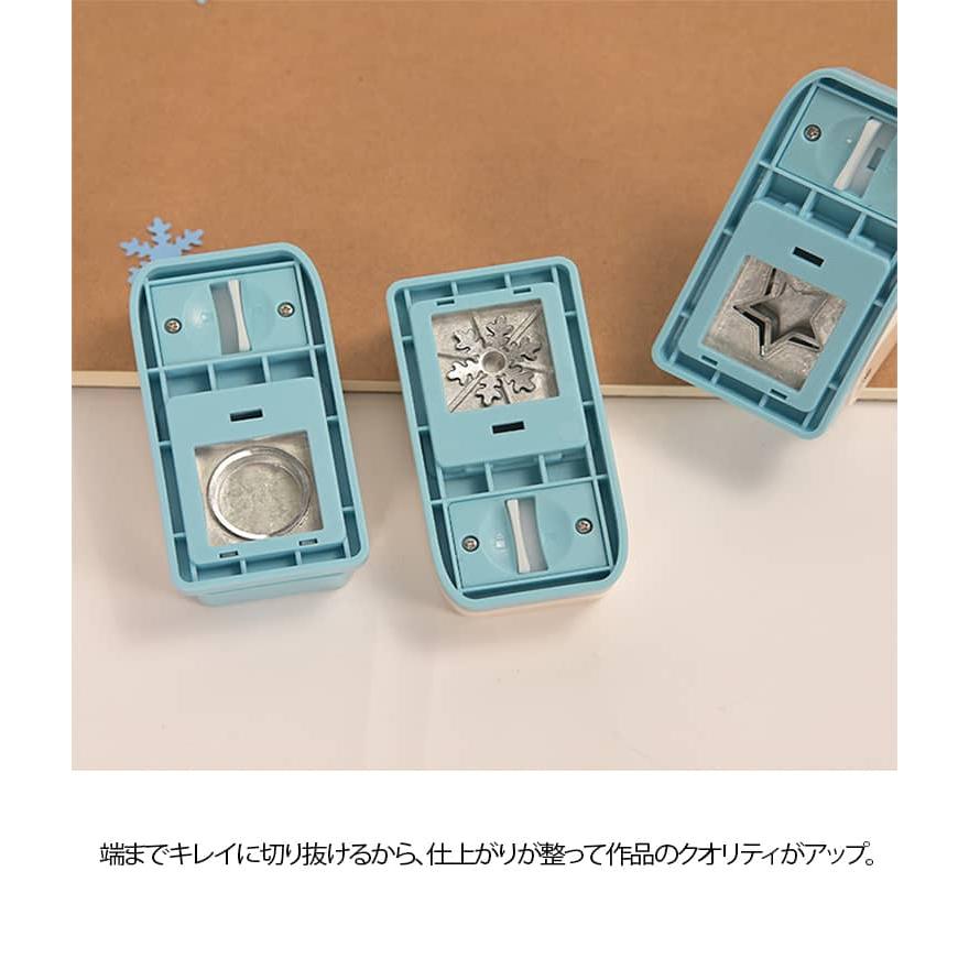 クラフトパンチ 切手型 スクエアパンチ エンボスパンチ 四角 穴あけ