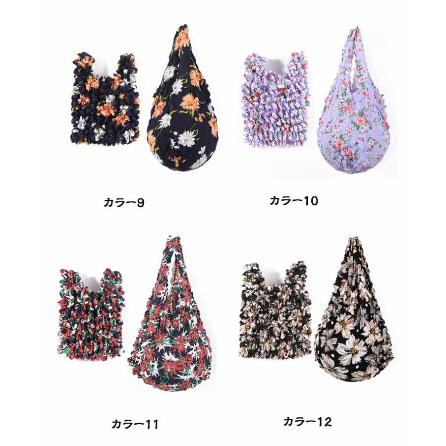2枚セット】伸びるエコバッグ くしゅくしゅ エコバッグ コンパクト 大