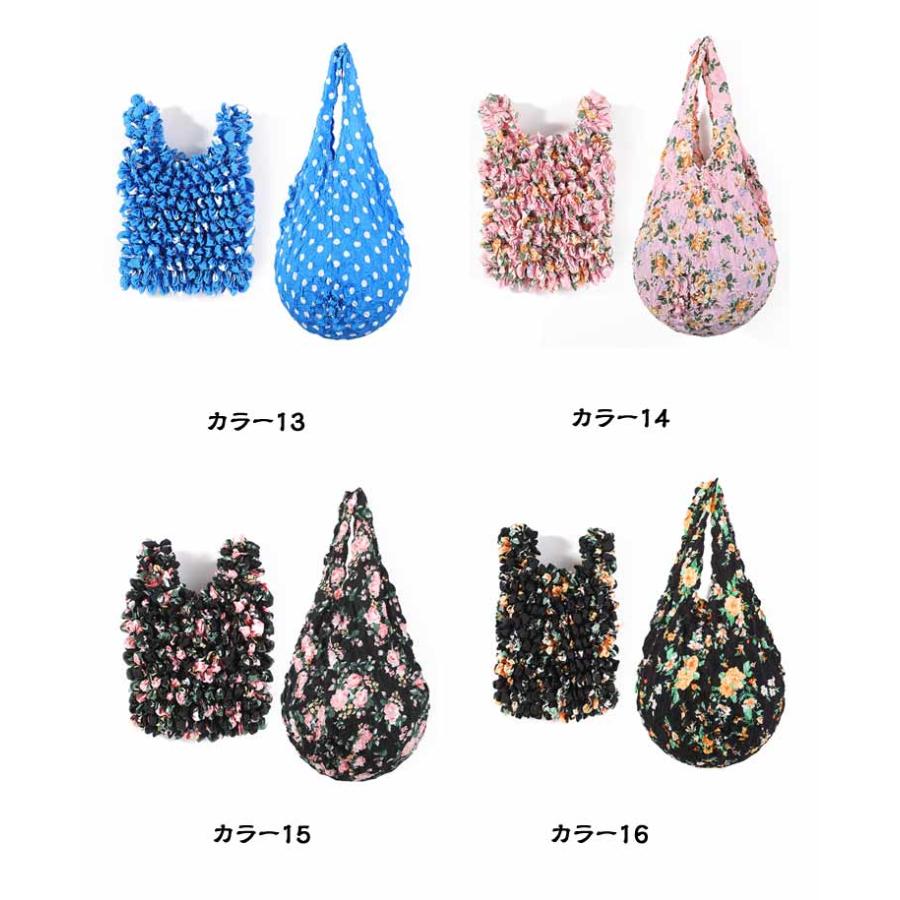 2枚セット】伸びるエコバッグ くしゅくしゅ エコバッグ コンパクト 大