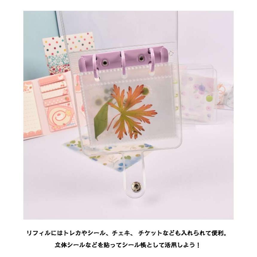 2個セット】シール帳 リフィル20枚付き 透明 クリア バインダー A8