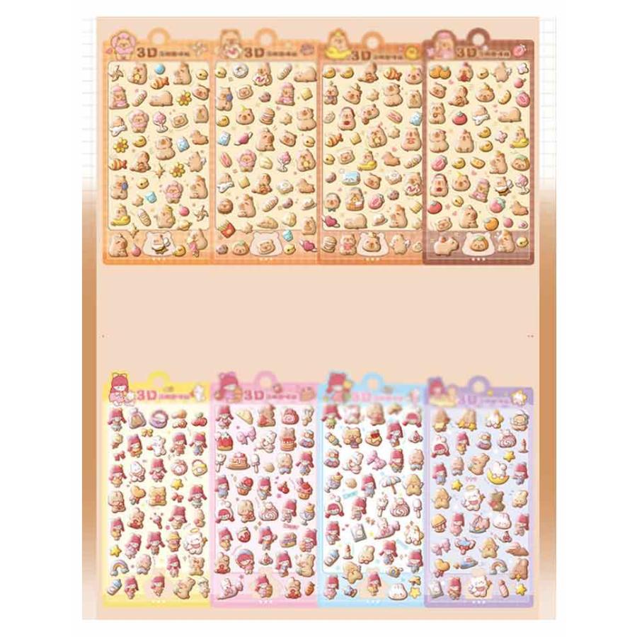12枚セット 立体シール ぷくぷくシール ご褒美シール 可愛い パンダ