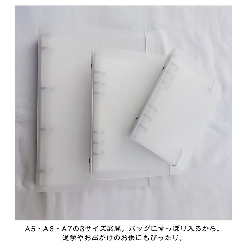 シール帳＋剥離紙シート 40枚セット 手帳用 大容量 シール帳 A5サイズ