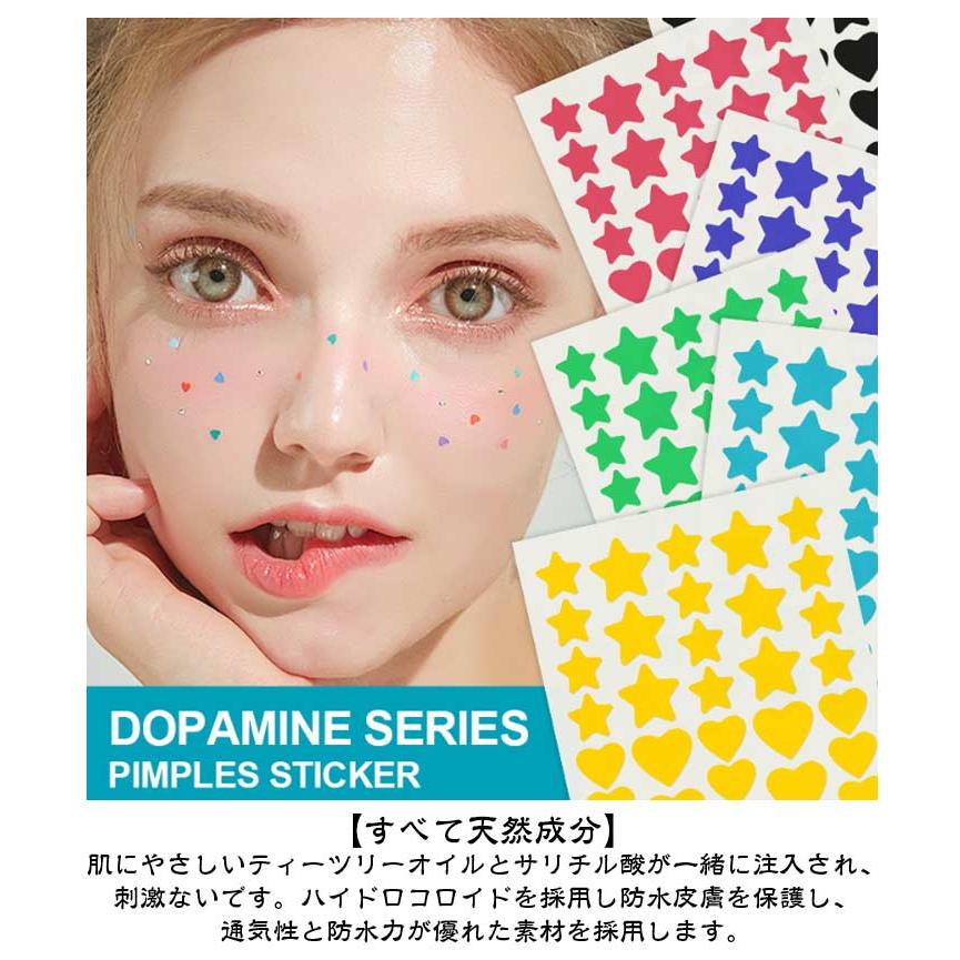 21枚セット ニキビパッチ 大容量 スポットパッチ ケア フェイス用