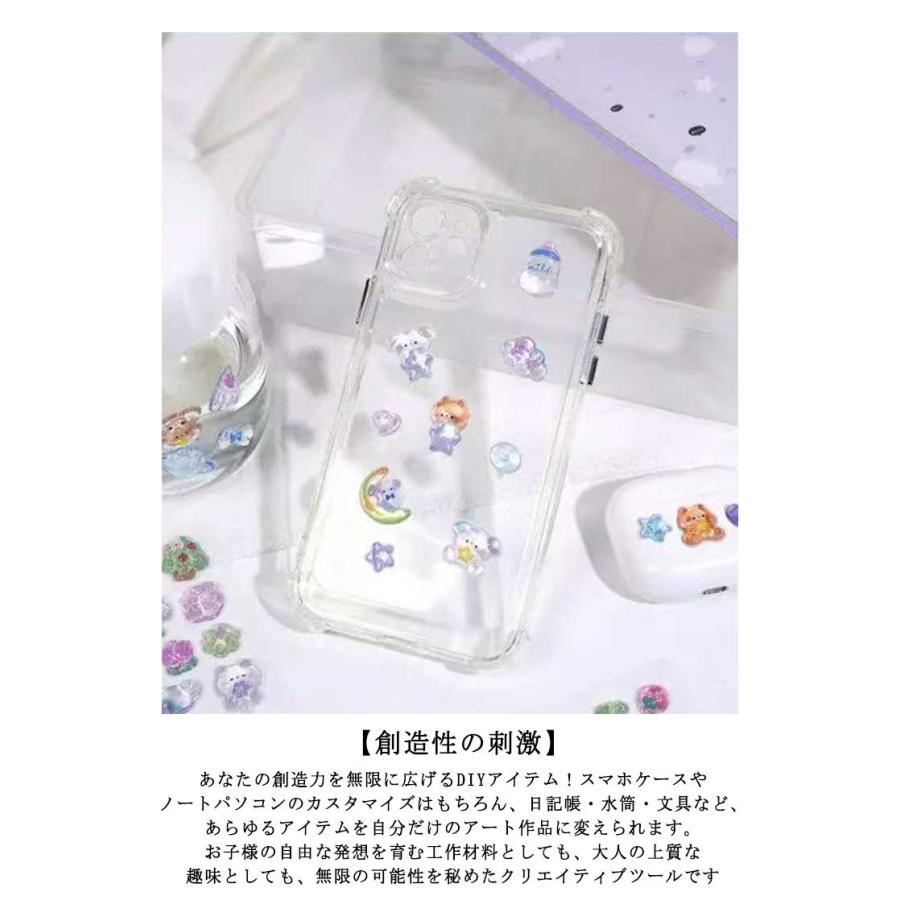 20枚セット ぷくぷくシール ぷっくり シール 3D 立体 泡ステッカー ご