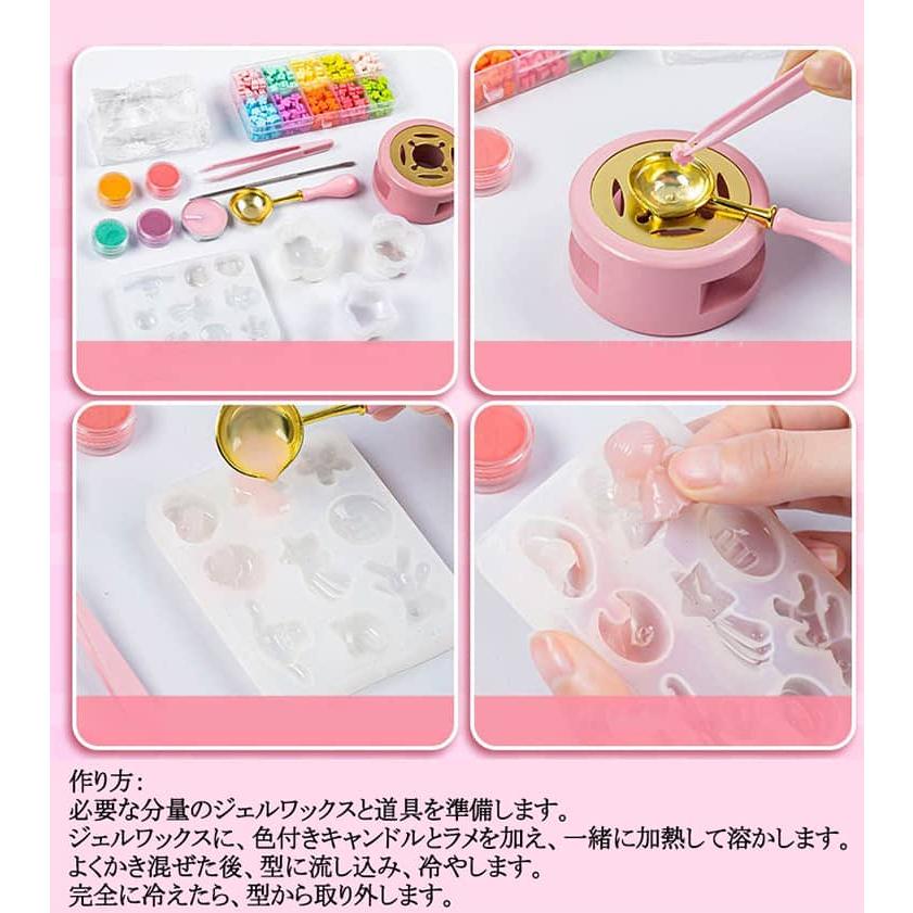 スクイーズ キット 216点セット 手作り セット スクイーズレジン