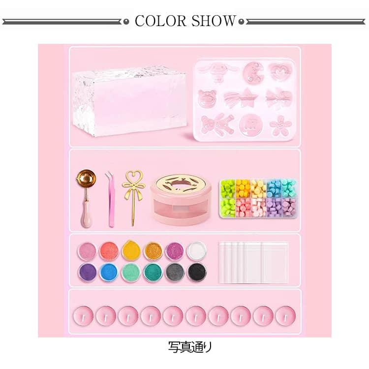 スクイーズ キット 216点セット 手作り セット スクイーズレジン