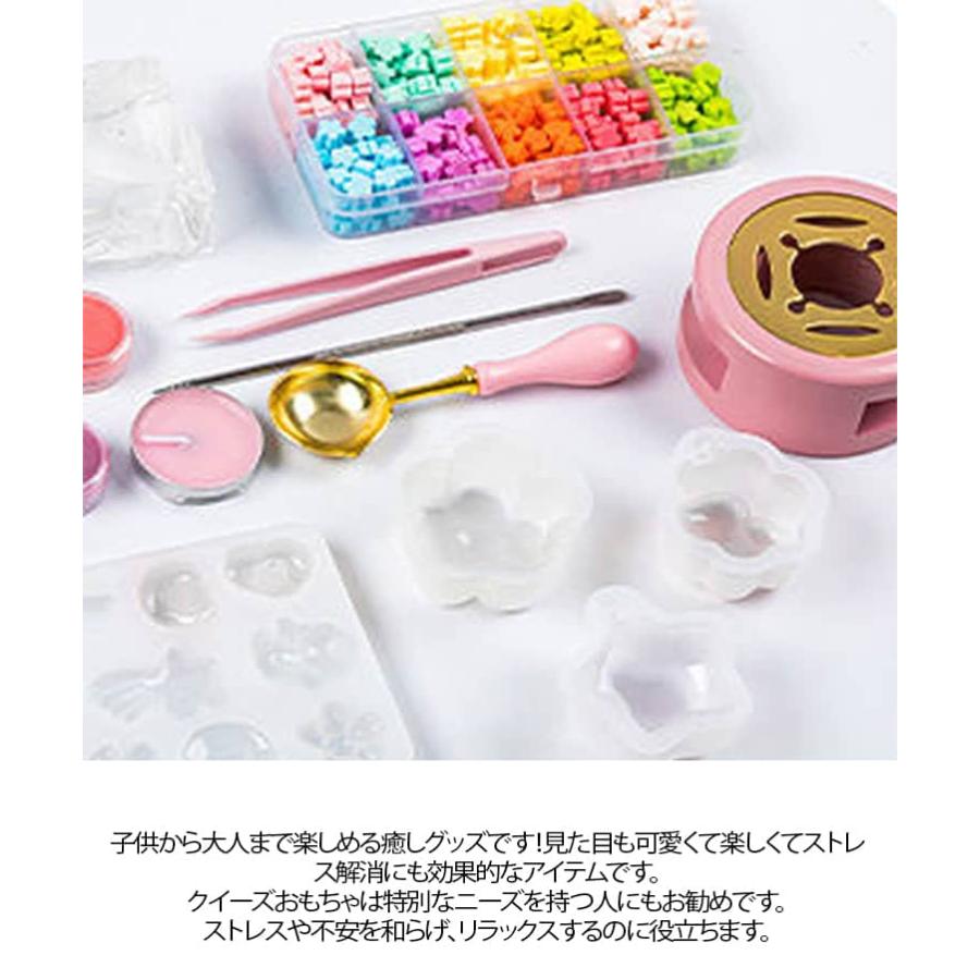 スクイーズ キット 216点セット 手作り セット スクイーズレジン