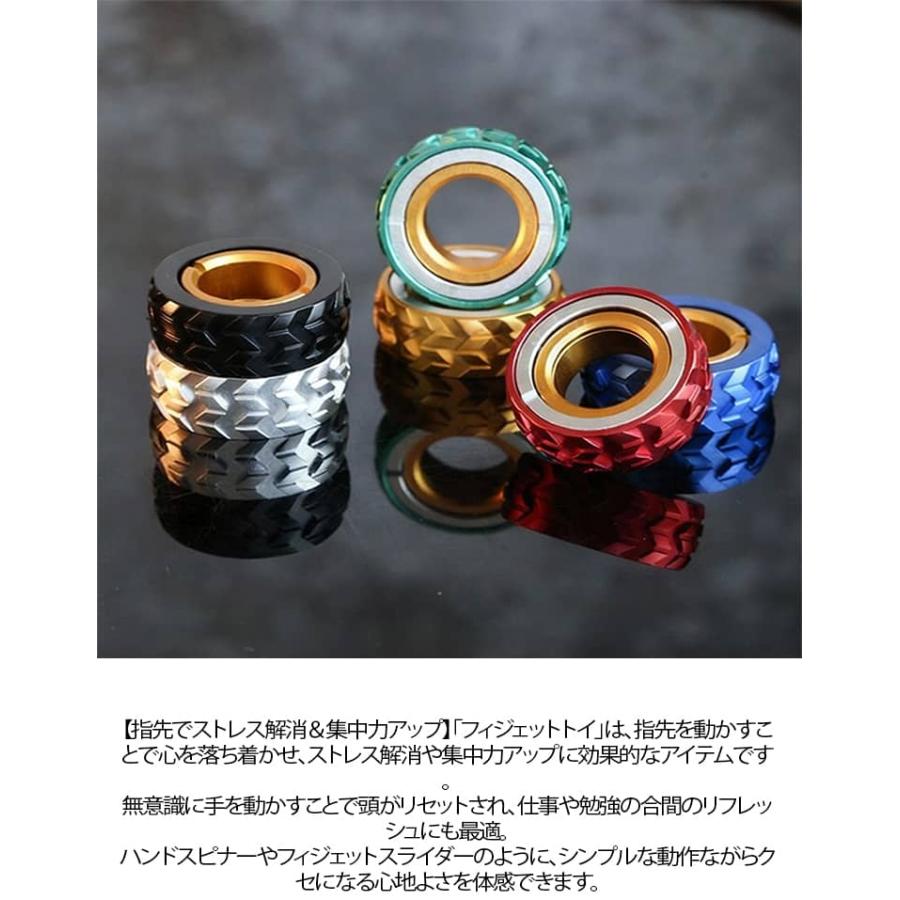 フィジェットトイ ハンドスピナー ストレス解消 グッズ フィジェット
