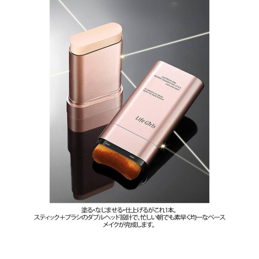 サンミモレファンデーション　S32 2本セット サンミモレ 燦美母麗 サンミモレS肌色32号（オークル系）内容量：30ml