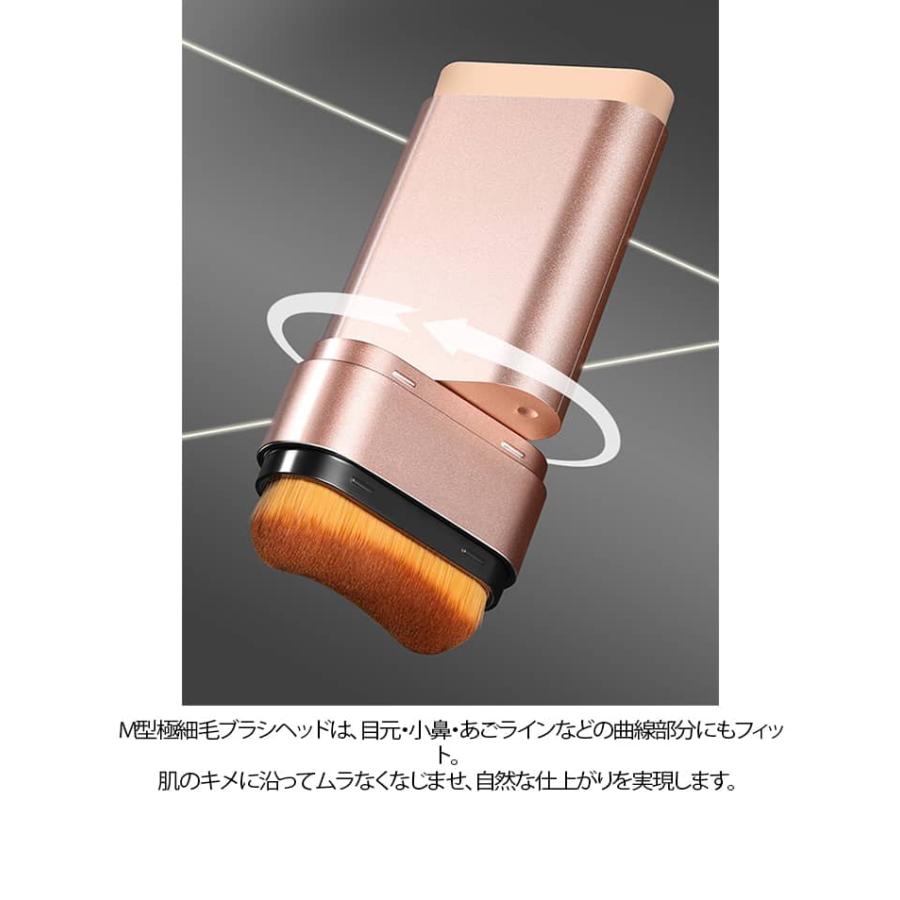 スティックファンデーション 2本入り SPF50 PA++++ 帰蝶 2本セット】ファンデーション スティック スティックファンデーション