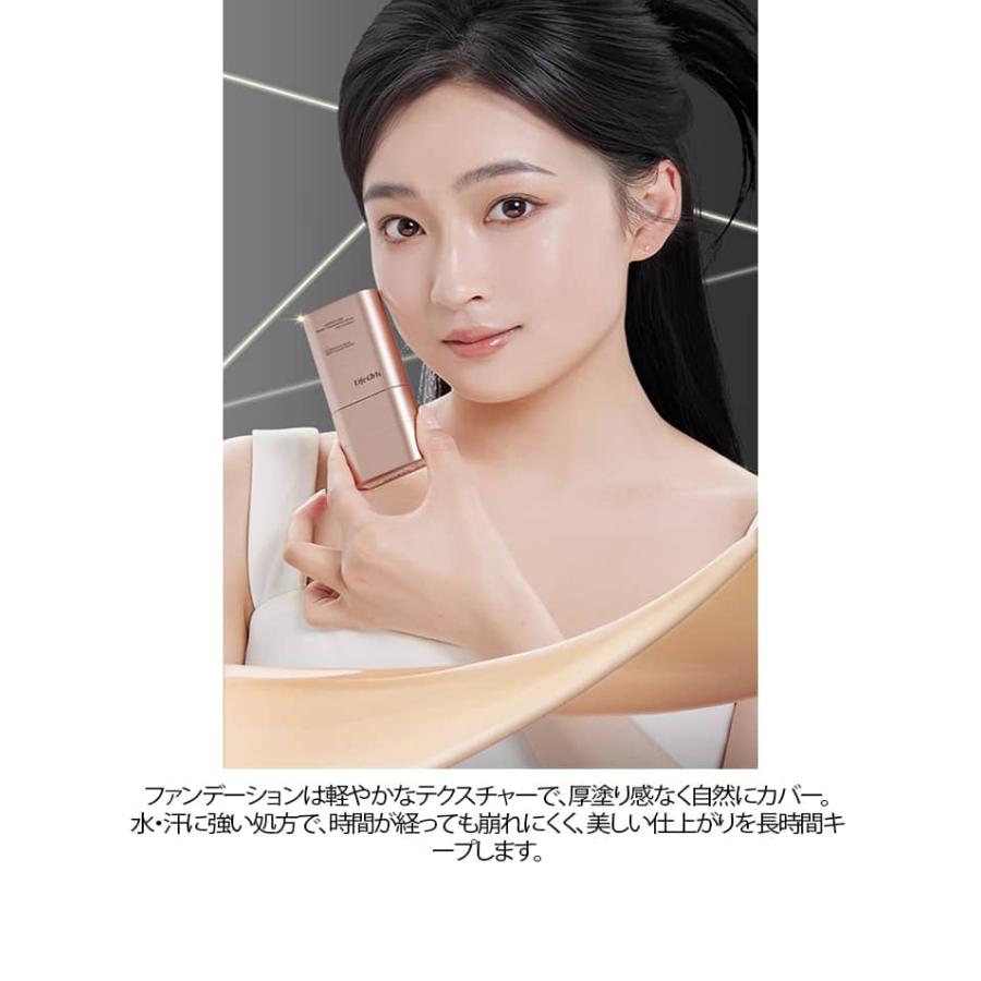 スティックファンデーション 2本入り SPF50 PA++++ 帰蝶 2本セット】ファンデーション スティック スティックファンデーション