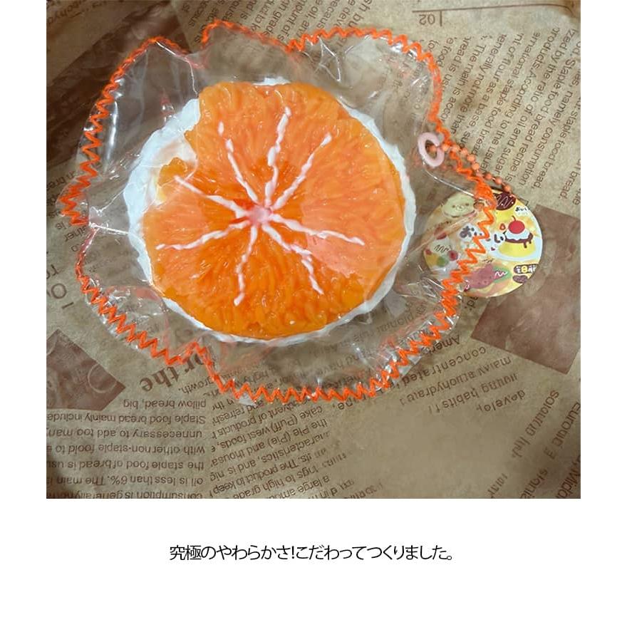 かわいい スクイーズ ストレス解消 キーホルダーなし 癒しグッズ