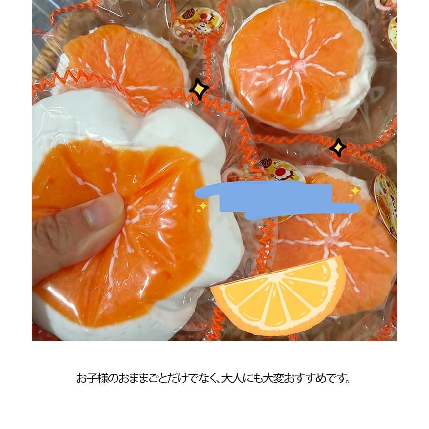 かわいい スクイーズ ストレス解消 キーホルダーなし 癒しグッズ