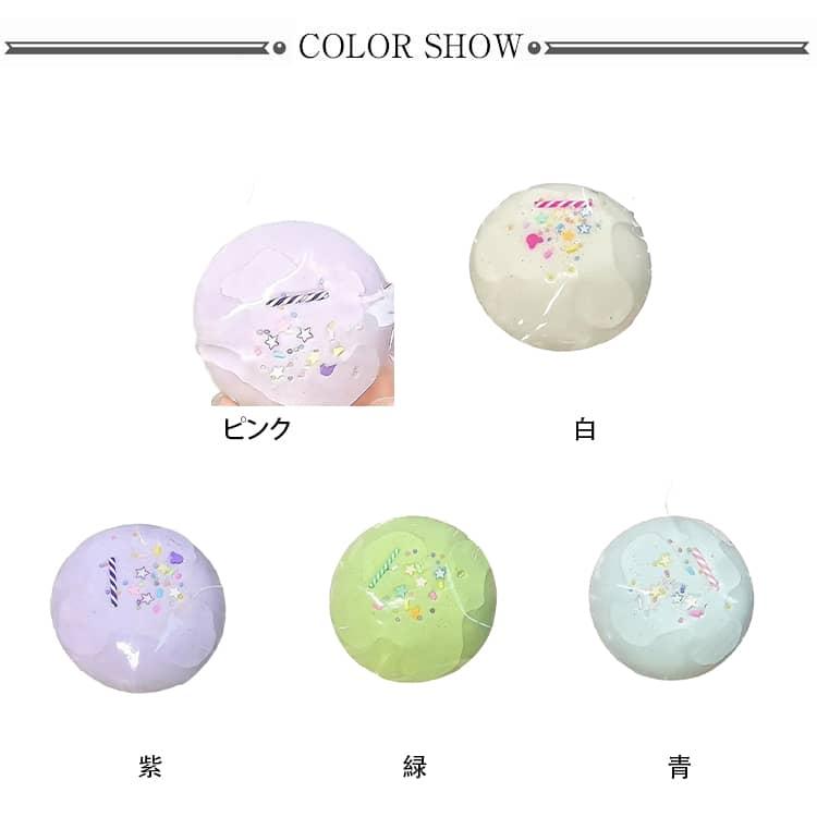 スクイーズ 大福 ケーキスクイーズ おもちゃ 水感スクイーズ 伸縮性の