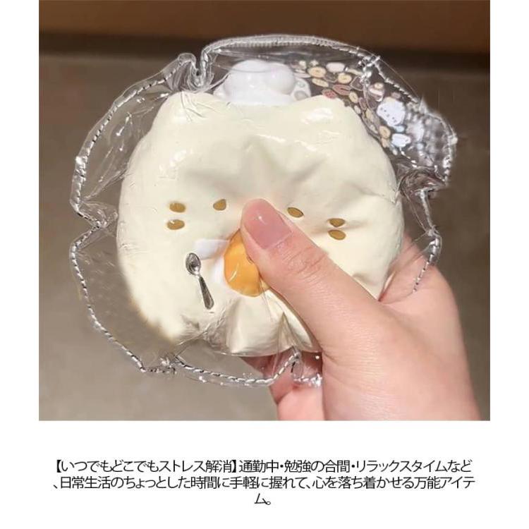 猫スクイーズ スクイーズ ネコ ねこ おもちゃ 水感スクイーズ ストレス