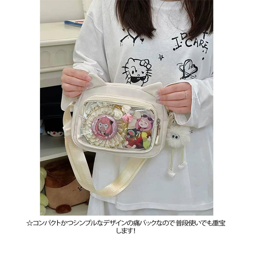 痛バッグ ショルダー 小さめ 痛バック ミニ 痛バ 黒 ブラック 白