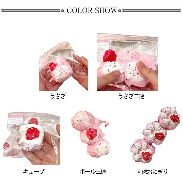 スクイーズ 低反発 ワッフル 肉球 ネコ ねこ メロジョイ ぬいぐるみ