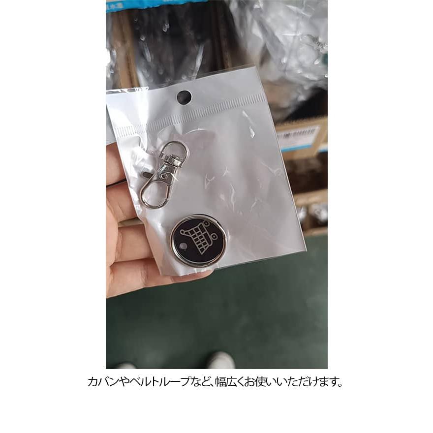 カートキーホルダー 8個セット トークンキーチェーン 100円玉型