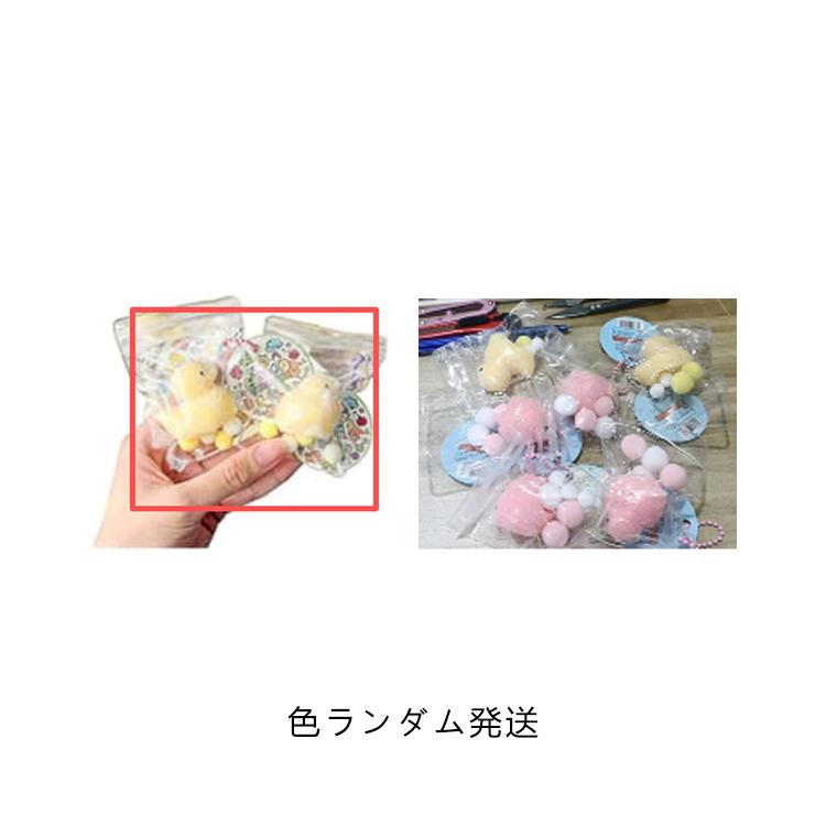 6個セット！肉球 スクイーズ キーホルダー ストレス解消 かわいい