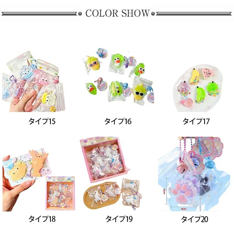 6個セット！肉球 スクイーズ キーホルダー ストレス解消 かわいい