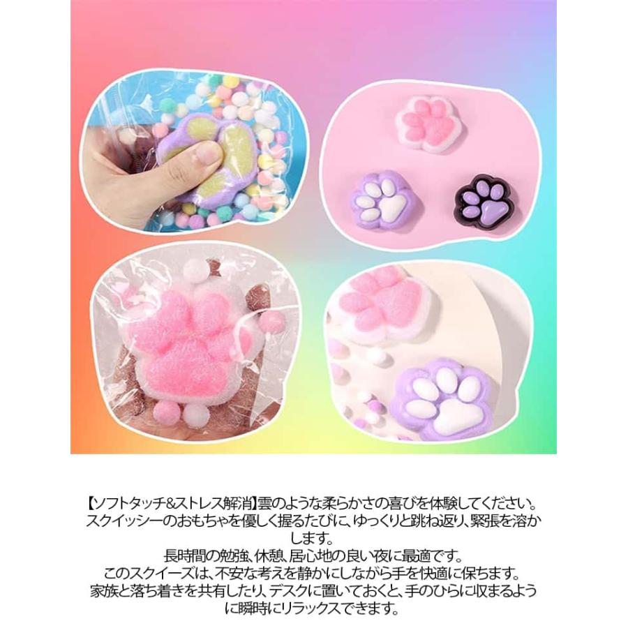 スクイーズ手作りキット 500ml キット DIY こども 子供 大人 モチモチ